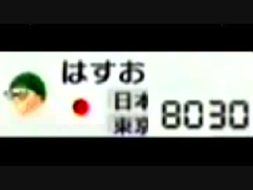 【実況】マリオカート8 武者修行の旅 part12