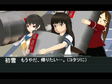 車載・関東編合同コメ返し　車載編 その5
