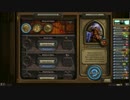 勇者ドモボーイのHearthstone。vol58「BlackRock」「BlackRockDepths」「heroic1」