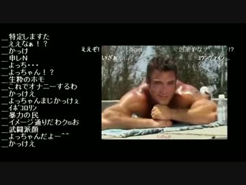 【うんこちゃん】ツイッチ雑談 2013/09/13 1/6