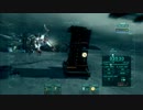 まったり部隊のACVD4