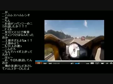 【うんこちゃん】ツイッチ雑談 2013/09/13 4/6