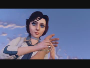 雲の上のホラー『BIOSHOCK INFINITE』 の世界観を存分に楽しむ part7【実況】