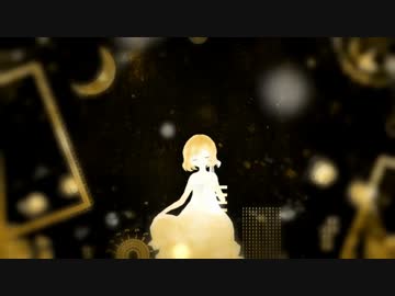 【ニコカラ】 蜜月アン・ドゥ・トロワ _off　(-4キー)
