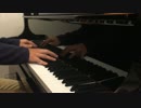 【Fate/stay night [UBW]2期OP】Brave Shineを弾いてみたお【Aimer】