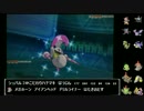 ポジモンシングル 時計仕掛けのトリックルーム2.oras
