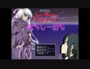 【ばらしーRPG】始まりの章1