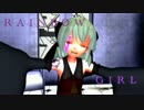 【MMD】禍霊夢でRAINBOWGIRL【MUGENネタ】