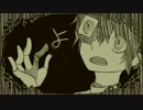 『 サイコ 』 歌ってみた 【ゆうゆ】