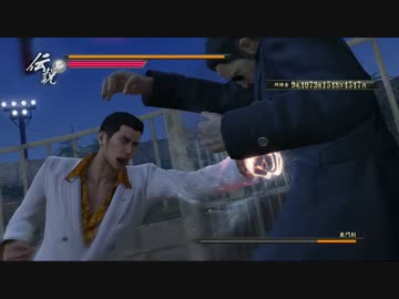 人気の ゲーム 龍が如く 動画 1 015本 6 ニコニコ動画