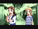 PC98 痕 「おまけシナリオ - 柏木家の食卓」