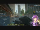 【BFH】ゆかりんGA戦場で！【Part4】