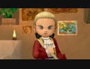 目覚めし６種族目の馬が【DQⅩ】オンラインを初プレイ実況　Part103