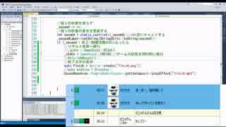 放送日2015年3月15日(日)cocos2d-xを学ぶ69枠目