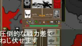 エイリアンmodをソ連でプレイ第４話　（1939.9.1～1940.4.1）