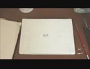 ねえ　歌ってみた