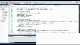 放送日2015年3月17日(火)cocos2d-xを学ぶ71枠目