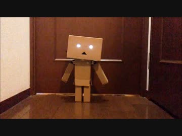 ダンボーの秘密兵器