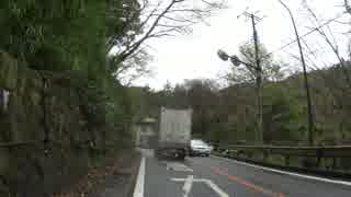 箱根峠で「ひめひめぺったんこ」を熱唱してみた