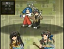 【フリーゲーム】春のタケノコ大感謝祭【プレイ動画】(第三章)