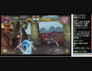 裏・顔TV!　レン&こーじ「恋姫」　4/5