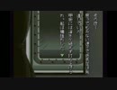 酔いどれ妻とカミカミ夫が夜光虫を実況プレイしてみた Part3