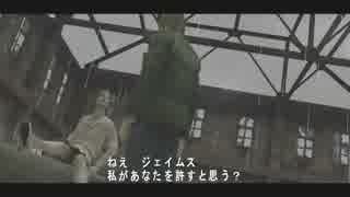 もう一度、(君に)会いたくて静岡2　十一日目(終)