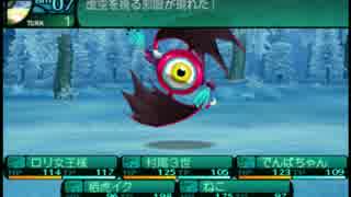 新・世界樹の迷宮２を超やりたい人のClassic Ex 実況プレイ Part34