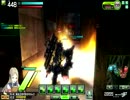 【ボーダーブレイクS】とある少女の戦闘記録　0059