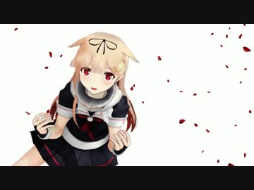 【MMD】夕立に『一騎当千』踊ってもらった