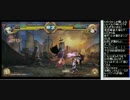 裏・顔TV!　レン&こーじ「恋姫」　5/5