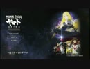 【比較動画】元祖ヤマトのテーマ（2199・星巡る方舟）