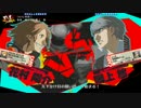 2015.3.8新宿某店P4U2 レディース大会シングル戦part1