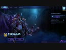 【Heroes of theStorm】 チュートリアル動画