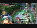 【AA4】ワンダーランドウォーズ　その１３【アリス】