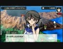 《初実況》遊戯王タッグフォースSPをゆる縛りでプレイします その18