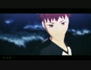 【Fate/MMD】衛宮士郎でうそつき
