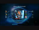 【Starcraft2】Ju8のDesert Strike HotS 1