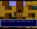 アレサ　のんびり実況　その１３