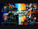 【EXVSMB】アイスクリームを求めてpart4【クシャトリヤ視点】