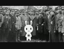 『中国で大人気の軍事アニメ』その時、そのウサギ、その出来事　第一話