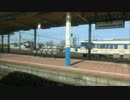 いなほ車窓　酒田～遊佐