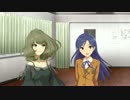 楓さんと千早さんの幸せ空間