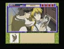 続・御神楽少女探偵団　実況プレイpart52