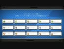【Minecraft】ポケモントレーナー目指して prat1【ユウシン視点】