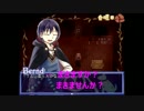 ひょっとこ系女子のお菓子と私とあいつの実況　part7