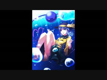 【東方アレンジ】少女思考中【ハルトマンの妖怪少女】