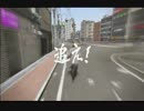 【実況プレイ】僕が龍が如く5をやりたかっただけ。【ｐ.31】