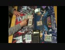 【遊戯王】　おっぱじめようぜ!!デュエル塾　第一回