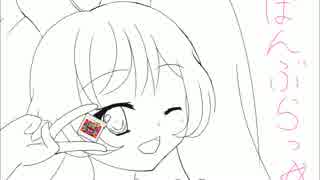 人気の プリパラ アニメ 動画 2 001本 10 ニコニコ動画